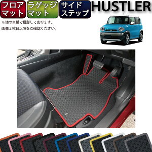 y撅10011/20i20`jP5{{ő2000~OFFN[|zXYL nX[ MR31S MR41S tA}bg QbW}bg TChXebv}bg io[j S h { CG}H