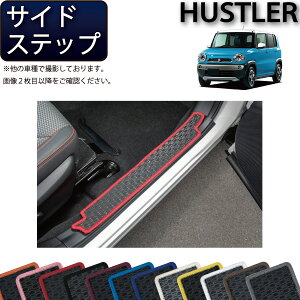 y撅10011/20i20`jP5{{ő2000~OFFN[|zXYL nX[ MR31S MR41S TChXebv}bg io[j S h { CG}H