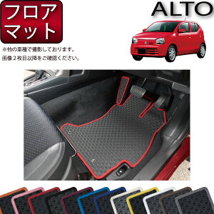 yX[p[SALE12/3i20`jSi10%OFFN[|zXYL Ag HA36S tA}bg io[j S h { CG}H