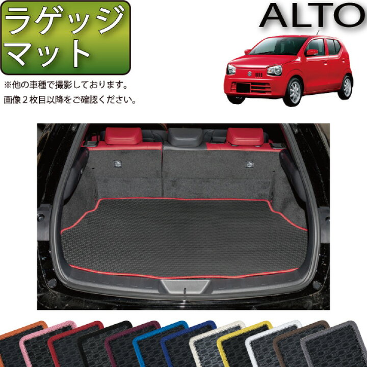楽天市場】【6/20（20時〜）ストアポイント増量＋最大2000円OFF 