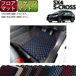 防水 ゴムの通販 価格比較 価格 Com