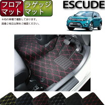 楽天市場】エスクード（フロアマット｜アクセサリー）：車用品<車用品 