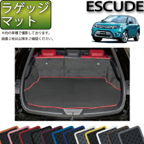 楽天市場】エスクード（フロアマット｜アクセサリー）：車用品<車用品 