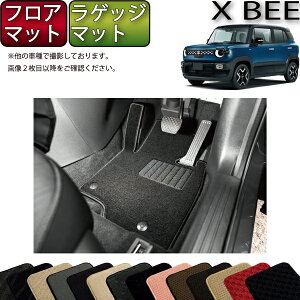 XYL V^ NXr[ MN71S MND1S tA}bg QbW}bg iX^_[hj S h { CG}H