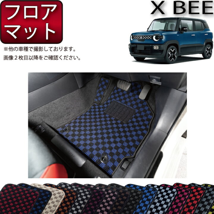 楽天市場】【6/20（20時〜）ストアポイント増量＋最大2000円OFF 