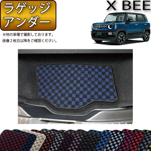 yX[p[SALE12/3i20`jSi10%OFFN[|zXYL V^ NXr[ MN71S MND1S QbWA_[}bg i`FbNj S h { CG}H