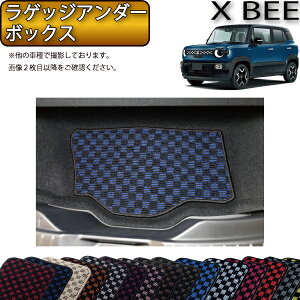 yX[p[SALE12/3i20`jSi10%OFFN[|zy撅100聚10/14i20`jSiP5{{ő2000~OFFN[|zXYL V^ NXr[ MN?1S QbWA_[{bNX}bg i`FbN