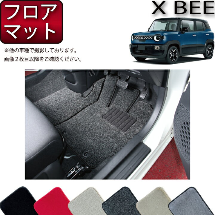 楽天市場】【6/20（20時〜）ストアポイント増量＋最大2000円OFF 