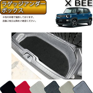 yX[p[SALE12/3i20`jSi10%OFFN[|zy撅100聚10/14i20`jSiP5{{ő2000~OFFN[|zXYL V^ NXr[ MN?1S QbWA_[{bNX}bg iv~A