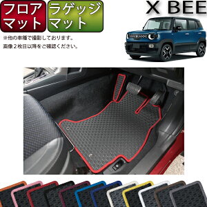 yX[p[SALE12/3i20`jSi10%OFFN[|zXYL V^ NXr[ MN71S MND1S tA}bg QbW}bg io[j S h { CG}H