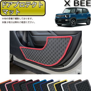 yX[p[SALE12/3i20`jSi10%OFFN[|zy撅100聚10/14i20`jSiP5{{ő2000~OFFN[|zXYL V^ NXr[ MND1S hAveNg}bg io[j S h 