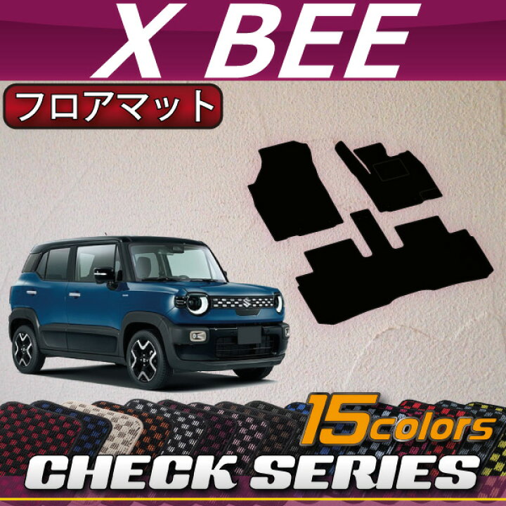 楽天市場】【4/14（20時〜28時間限定）P10倍＋最大2000円OFFクーポン 