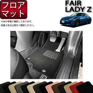 Y tFAfB[Z Z34 ifj tA}bg iX^_[hj S h { CG}H