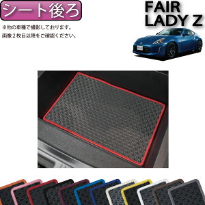 Y tFAfB[Z Z34 ifj V[g}bg io[j S h { CG}H