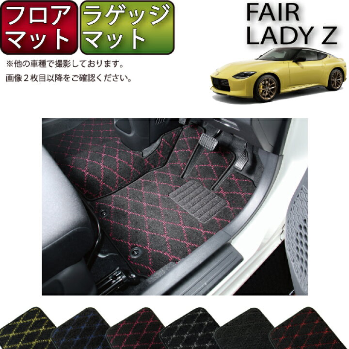 楽天市場】【先着150名限定☆3/21（〜28時間限定）1500円OFFクーポン 