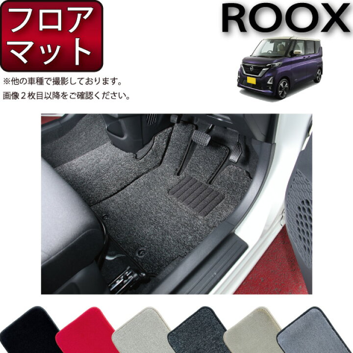 楽天市場】【先着50名☆1/9（20時〜28時間限定）P5倍＋1500円OFF 