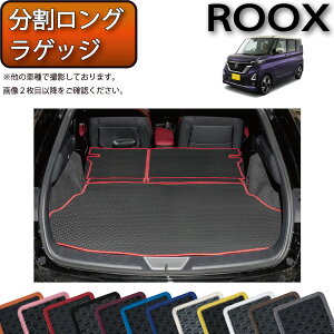 トランクマット カーマットの人気商品 通販 価格比較 価格 Com
