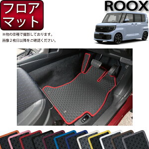 y撅10011/20i20`jP5{{ő2000~OFFN[|zY V^ [NX BBn tA}bg io[j S h { CG}H