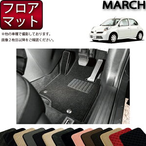 Y }[` AK12 tA}bg iX^_[hj S h { CG}H