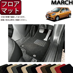 y撅10011/20i20`jP5{{ő2000~OFFN[|zY }[` K13 tA}bg iX^_[hj S h { CG}H