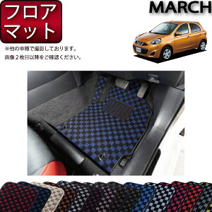 y撅10011/20i20`jP5{{ő2000~OFFN[|zY MARCH }[` K13 tA}bg i`FbNj S h { CG}H