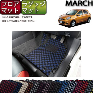 y撅10011/14i10`jP5{{ő2000~OFFN[|zY MARCH }[` K13 tA}bg QbW}bg i`FbNj S h { CG}H