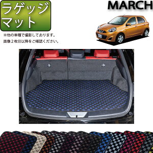 y撅10011/14i10`jP5{{ő2000~OFFN[|zY MARCH }[` K13 QbW}bg i`FbNj S h { CG}H