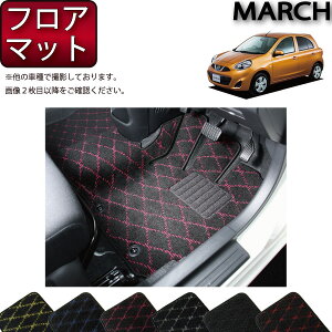 y撅10011/20i20`jP5{{ő2000~OFFN[|zY MARCH }[` K13 tA}bg iNXj S h { CG}H