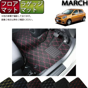 y撅10011/14i10`jP5{{ő2000~OFFN[|zY MARCH }[` K13 tA}bg QbW}bg iNXj S h { CG}H