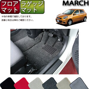 Y MARCH }[` K13 tA}bg QbW}bg iv~Aj S h { CG}H