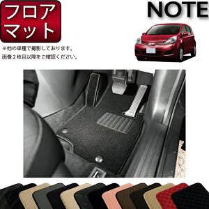 yX[p[SALE12/3i20`jSi10%OFFN[|zY m[g E11 tA}bg iX^_[hj S h { CG}H