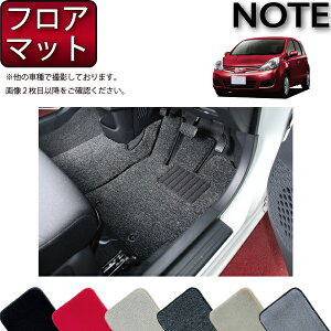 yX[p[SALE12/3i20`jSi10%OFFN[|zY m[g E11 tA}bg iv~Aj S h { CG}H