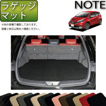 楽天市場】nismo ニスモ ラゲッジマット noteの通販