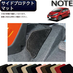 Y m[g E12 HE12 TChveNg}bg iX^_[hj S h { CG}H