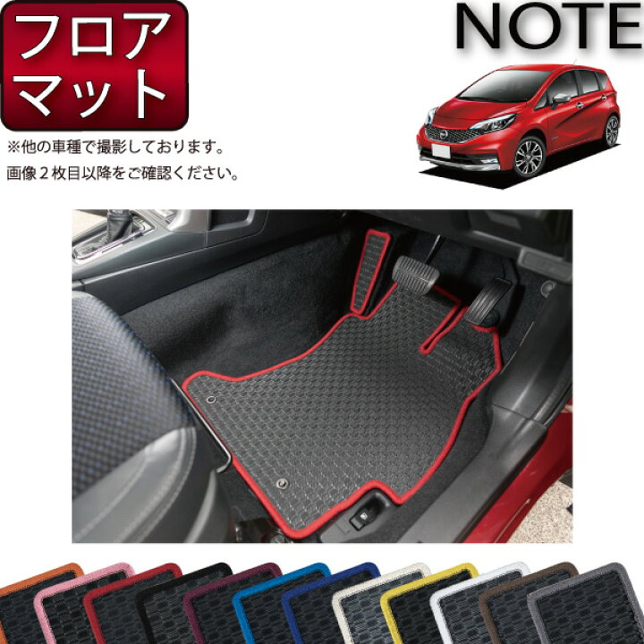 楽天市場】【6/20（20時〜）ストアポイント増量＋最大2000円OFF 