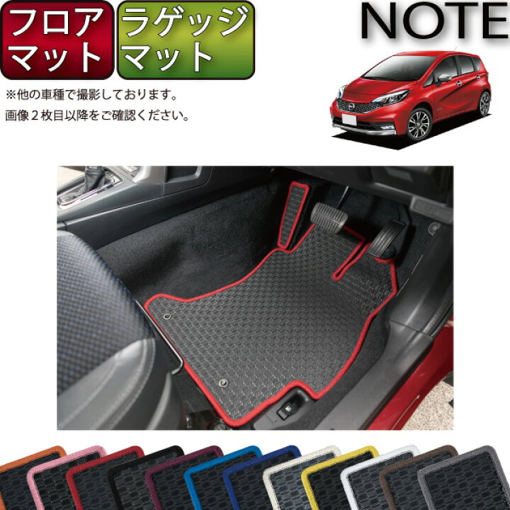 楽天市場】【先着150名限定☆3/25（24時間限定）1500円OFFクーポン 
