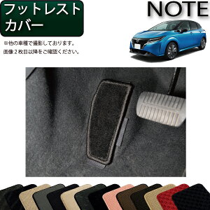 Y V^ m[g m[gI[ e-POWER E13n tbgXgJo[ iX^_[hj S h { CG}H