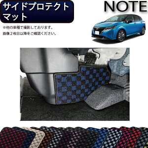 y撅10011/14i10`jP5{{ő2000~OFFN[|zY V^ m[g m[gI[ e-POWER E13n TChveNg}bg i`FbNj S h { CG}H