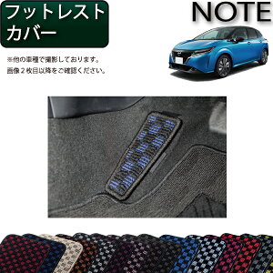 Y V^ m[g m[gI[ e-POWER E13n tbgXgJo[ i`FbNj S h { CG}H