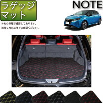楽天市場】ラゲッジ アンダーボックスの通販