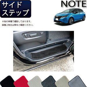 Y V^ m[g m[gI[ e-POWER E13n TChXebv}bg iv~Aj S h { CG}H