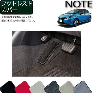 Y V^ m[g m[gI[ e-POWER E13n tbgXgJo[ iv~Aj S h { CG}H