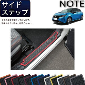 y撅10011/20i20`jP5{{ő2000~OFFN[|zY V^ m[g m[gI[ e-POWER E13n TChXebv}bg io[j S h { CG}H