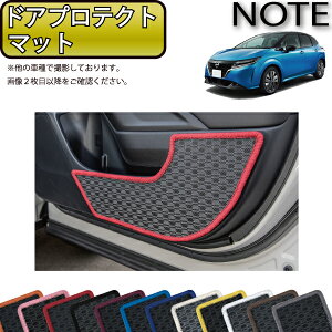 y撅10011/20i20`jP5{{ő2000~OFFN[|zY V^ m[g m[gI[ e-POWER E13n hAveNg}bg io[j S h { CG}H