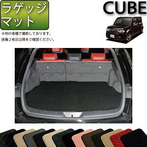 y撅100聚10/24i20`jSiP5{{ő2000~OFFN[|zY L[u Z12 NZ12 QbW}bg iX^_[hj S h { CG}H