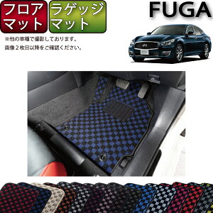 �y�撅100����12/19�i20���`�jP5�{�{�ő�2000�~OFF�N�[�|���z���Y �t�[�K HY51 �t���A�}�b�g ���Q�b�W�}�b�g �i�`�F�b�N�j �S�� �h�� ���{�� ��C�G�}���H