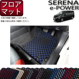 楽天市場】 NISSAN > セレナ(C27系) : FJ CRAFT