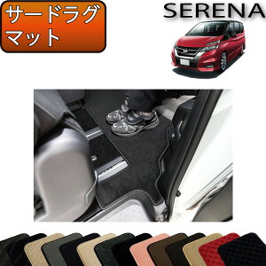 yX[p[SALE12/3i20`jSi10%OFFN[|zY Zi C27 iK\ԁj T[hO}bg iX^_[hj X S h { CG}H