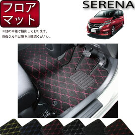 楽天市場】 NISSAN > セレナ(C27系) : FJ CRAFT
