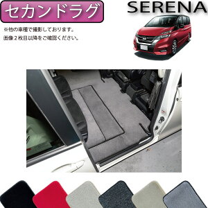ステップ保護シート カー用品の通販 価格比較 価格 Com ステップ保護シート カー用品の通販 価格比較 価格 Com